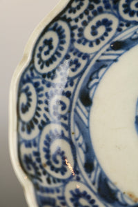 品の良い藍色が美しい蛸唐草模様の豆皿 DB4879 在庫2枚