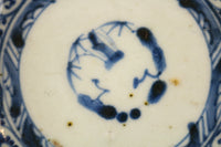 品の良い藍色が美しい蛸唐草模様の豆皿 DB4879 在庫2枚