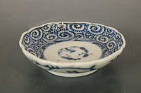 品の良い藍色が美しい蛸唐草模様の豆皿 DB4879 在庫2枚