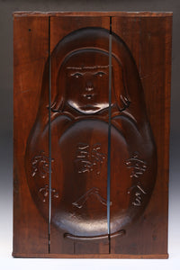 超特大だるまの菓子型 Da8759