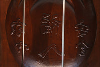 超特大だるまの菓子型 Da8759