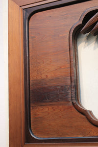 A beautiful and splendid bamboo and sparrow sculpture carpet