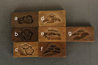 梅の花や松の巨木が風情溢れる菓子型 DB5126a-g 在庫 (f:1 g:1)個