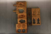 野菜や人物など雅な趣きある角型の菓子型 DB5120a-f 在庫 (a:1 b:1 c:1 d:1 e:0 f:0)個