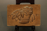 花弁の先まで華やかに彫り込んだ丁寧な作り込みの菓子型 DB5127a-g 在庫(b:1 c:1 d:1 e:1 f:1)個