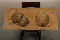 遊び心を感じさせるデザインの菓子型 DB5124a-h 在庫(a:0 b:1 c:1 d:1 e:1 f:1 g:1 h:1)個