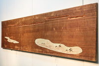 幅2192ミリ!! 素朴なレリーフ模様で味わい溢れる長尺透かし板 E8070 在庫1枚