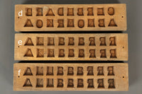 アルファベットが作れる蓋付きの菓子型 DB7201a-f 在庫(a:0 b:1 c:1 d:1 e:1 f:0)個