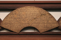 極上!! 四季折々の花木が描かれた扇形の板を並べた風流な欄間 E6085ab 在庫(a:1 b:0)枚