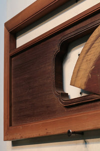 極上!! 四季折々の花木が描かれた扇形の板を並べた風流な欄間 E6085ab 在庫(a:1 b:0)枚