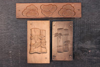 松と竹の風情のある蓋付きの菓子型 DB7066abc 在庫(a:0 b:0 c:1)個