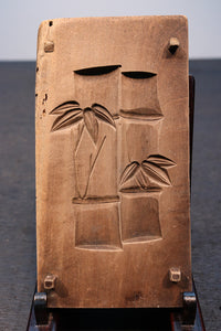 松と竹の風情のある蓋付きの菓子型 DB7066abc 在庫(a:0 b:0 c:1)個