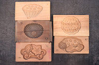 Cake mould DB7060abcde stock (a: with covers such as vegetables or the lotus that cutting groove is delicate 1 b: 1 c: 1 d: 1 e: 1)Unit