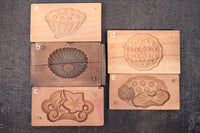 Cake mould DB7060abcde stock (a: with covers such as vegetables or the lotus that cutting groove is delicate 1 b: 1 c: 1 d: 1 e: 1)Unit