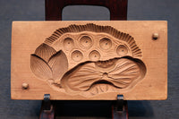 Cake mould DB7060abcde stock (a: with covers such as vegetables or the lotus that cutting groove is delicate 1 b: 1 c: 1 d: 1 e: 1)Unit