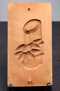 縁起のよい松竹の蓋付き菓子型 DB7230abcd 在庫(a:1 b:1 c:1 d:0)個