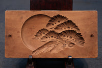 縁起のよい松竹の蓋付き菓子型 DB7230abcd 在庫(a:1 b:1 c:1 d:0)個