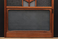 Width 667 mm, height 1362 mm Total chestnut! ! Glass door F6069 4 pieces set with japanese glass and wooden leaf watermark arrow feather band pattern