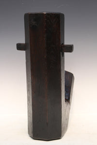 DB0595, a simple and time-honored empty hook