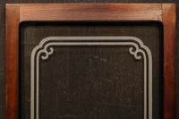 Width 570mm Height 1527mm Simple pattern retro taste medium-sized all-glass door F6539 Stock 1 piece