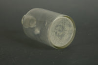 中身が見える淡い透明色のガラス瓶 Da5576c