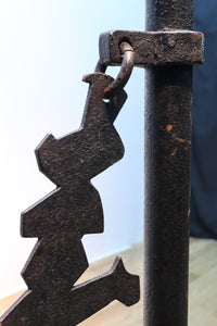 寿の文字が入った縁起の良い鉄製の自在鉤 DB7646 在庫1個
