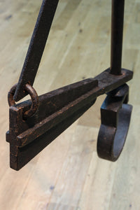 寿の文字が入った縁起の良い鉄製の自在鉤 DB7646 在庫1個