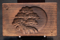 Confectionery type DB2270ab stock with the atmosphere and the atmosphere of pine and bamboo (a:0) b:1) Pieces