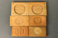 雅な和柄の紋様で格調溢れる蓋付きの菓子型 DB7445a-f 在庫(a:1 b:0 c:1 d:1 e:1 f:1)個