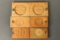 雅な和柄の紋様で格調溢れる蓋付きの菓子型 DB7445a-f 在庫(a:1 b:0 c:1 d:1 e:1 f:1)個