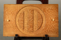 雅な和柄の紋様で格調溢れる蓋付きの菓子型 DB7445a-f 在庫(a:1 b:0 c:1 d:1 e:1 f:1)個