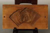 お目出度い図案で華やかな蓋付きの菓子型 DB7435a-f 在庫(a:1 b:1 c:0 d:1 e:1 f:1)個