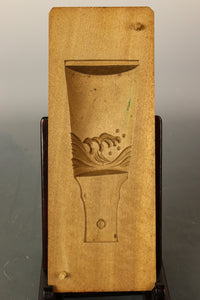 お目出度い図案で華やかな蓋付きの菓子型 DB7435a-f 在庫(a:1 b:1 c:0 d:1 e:1 f:1)個