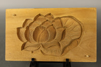 Lidded confectionery such as lotus flowers DB7450abcd Stock (a:1 b:1 c:0 d:1) pieces