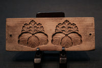 大きく形作った花模様の品のある菓子型 DB5890a-f 在庫(a:1 b:1 c:0 d:1 e:1 f:1 )個