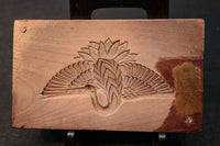 Fine carved tasteful confectionery DB5926a-i stock (e:1 f:1 g:1 h:1 i:1) pieces