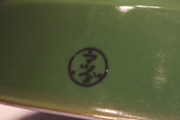 an electric cap DB0896 with the inscription of the Japanese pottery and the Mazda