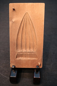 Confectionery DB5924a-i inventory (c: 1 g: 1 i: 1) with the handle of vegetables and fish in the form of a lid.