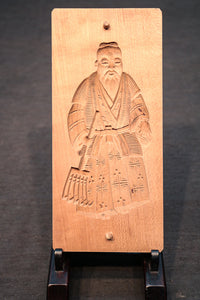 表情豊かに彫り込まれた味わいある菓子型 DB5931a-g 在庫(a:1 b:1 c:1 d:1 e:1 f:1 g:0)個