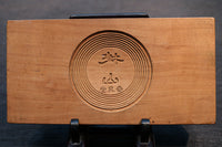 Cake type DB5946a-h in stock(a:1 B:1 C:1 D:1 E:1 F:1 g:1 h:1)