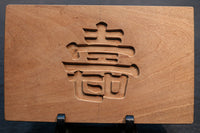 Cake type DB5946a-h in stock(a:1 B:1 C:1 D:1 E:1 F:1 g:1 h:1)