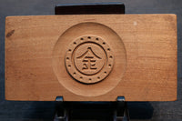 Cake type DB5946a-h in stock(a:1 B:1 C:1 D:1 E:1 F:1 g:1 h:1)