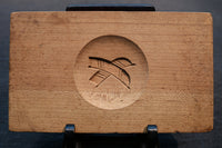 Good confectionery type DB5947a-j stock with beautiful patterns (a:1 b:0) c: 1 d: 1 e: 1 f: 1 g: 1 h: 1 i: 1 j: 1) pieces