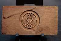 Good confectionery type DB5947a-j stock with beautiful patterns (a:1 b:0) c: 1 d: 1 e: 1 f: 1 g: 1 h: 1 i: 1 j: 1) pieces