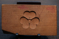 a confectionery DB5948a-j stock with a shaped pattern or pattern (a: 1 b: 1 c: 1 c: 1 p: 1 e: 1 g: 1 h: 1 h: 1 j: 1)