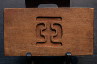 a confectionery DB5948a-j stock with a shaped pattern or pattern (a: 1 b: 1 c: 1 c: 1 p: 1 e: 1 g: 1 h: 1 h: 1 j: 1)