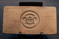 様々な家紋を模った美しい菓子型 DB5949a-j 在庫(a:1 b:1 c:1 d:1 e:1 f:1 g:1 h:0 i:1 j:1)個