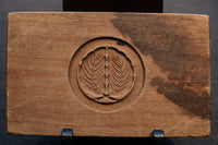 様々な家紋を模った美しい菓子型 DB5949a-j 在庫(a:1 b:1 c:1 d:1 e:1 f:1 g:1 h:0 i:1 j:1)個