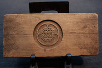 Cake mould DB5952a-j stock (a: of the grand pattern including careful carving 1 b: 1 c: 1 d: 1 e: 1 f: 1 g: 1h: 1 i: 1 j: 1)Unit