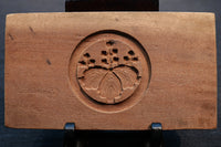 Cake mould DB5952a-j stock (a: of the grand pattern including careful carving 1 b: 1 c: 1 d: 1 e: 1 f: 1 g: 1h: 1 i: 1 j: 1)Unit